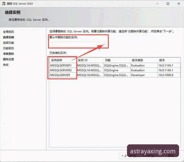 如何让亚星2026安卓版在数据库主从切换时彻底告别脏读问题？