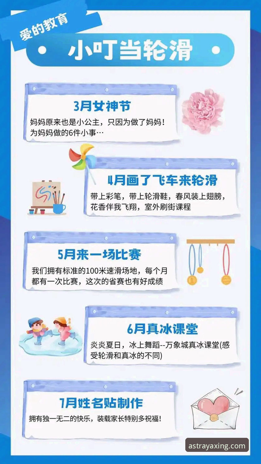 资深用户分享:亚星2026 iOS版必备实战心得,从安装到稳定运行的完整经验